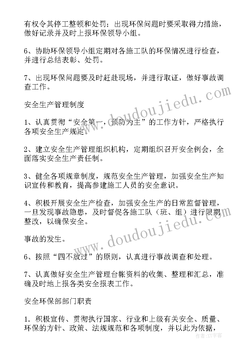 最新小班健康运果子教案反思(精选8篇)