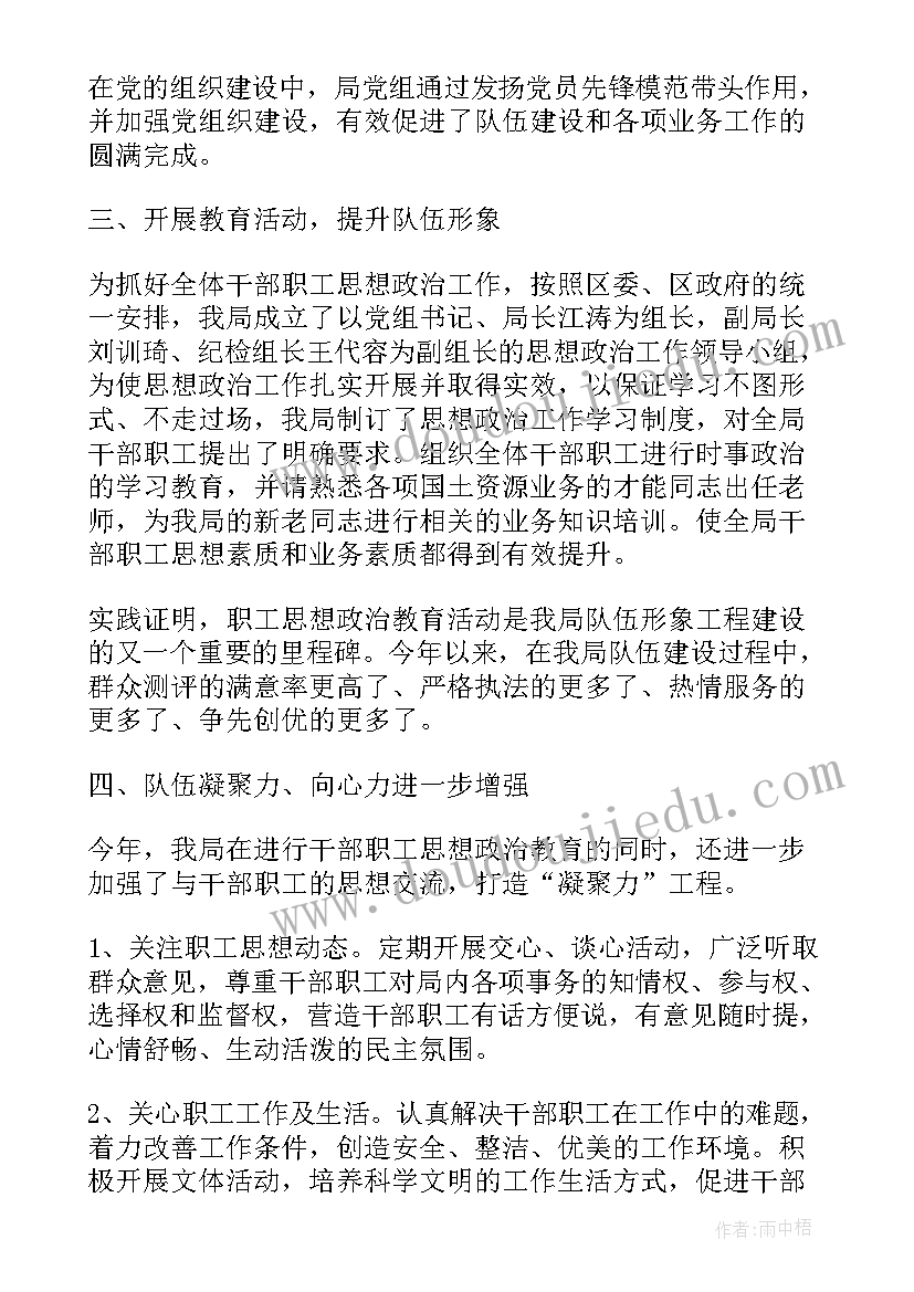 最新泥工小动物教案幼儿园(优质9篇)