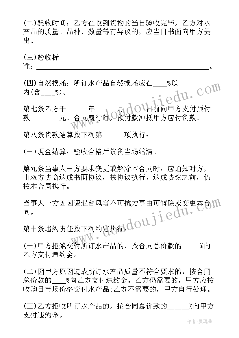 千人糕反思教学反思(模板5篇)