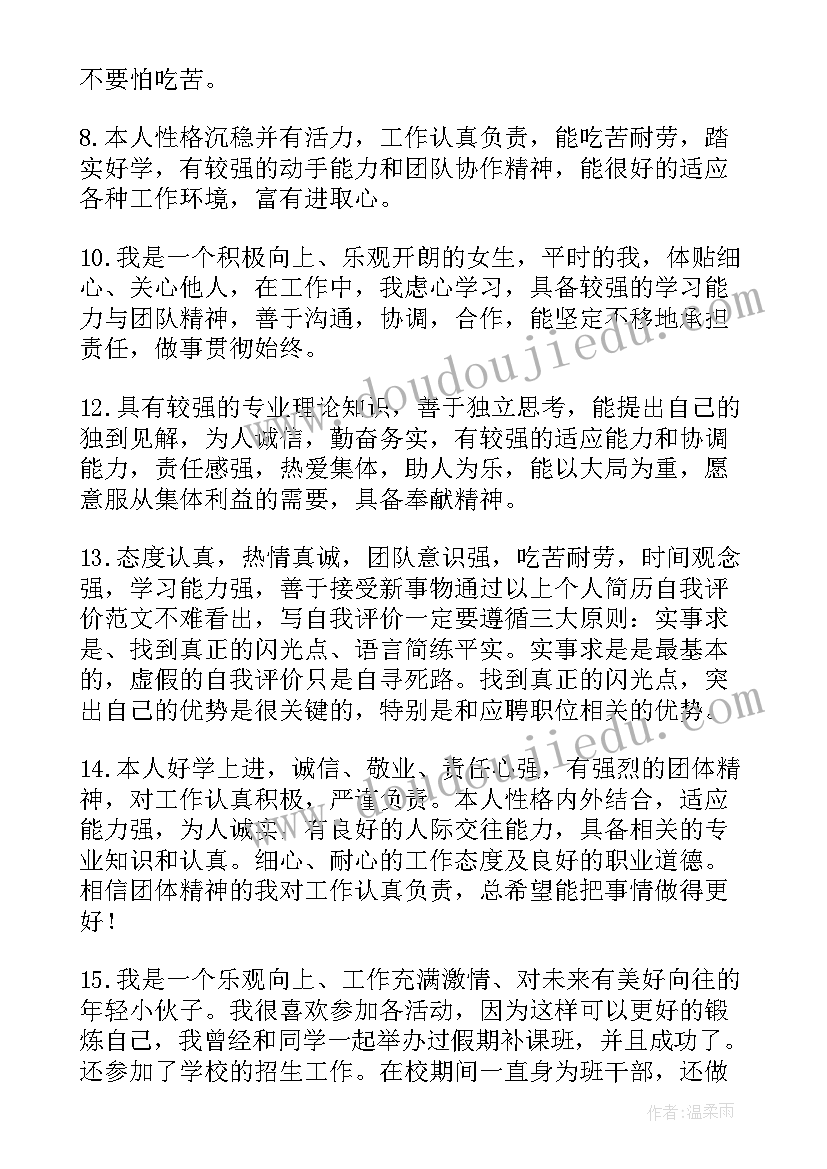 最新庆祝三八系列活动方案(汇总5篇)