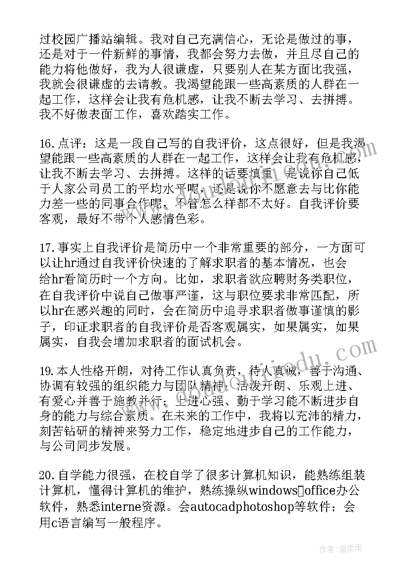 最新庆祝三八系列活动方案(汇总5篇)