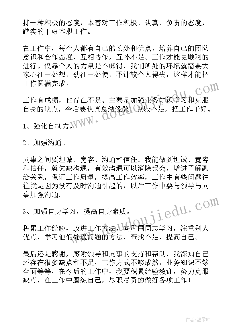 最新庆祝三八系列活动方案(汇总5篇)