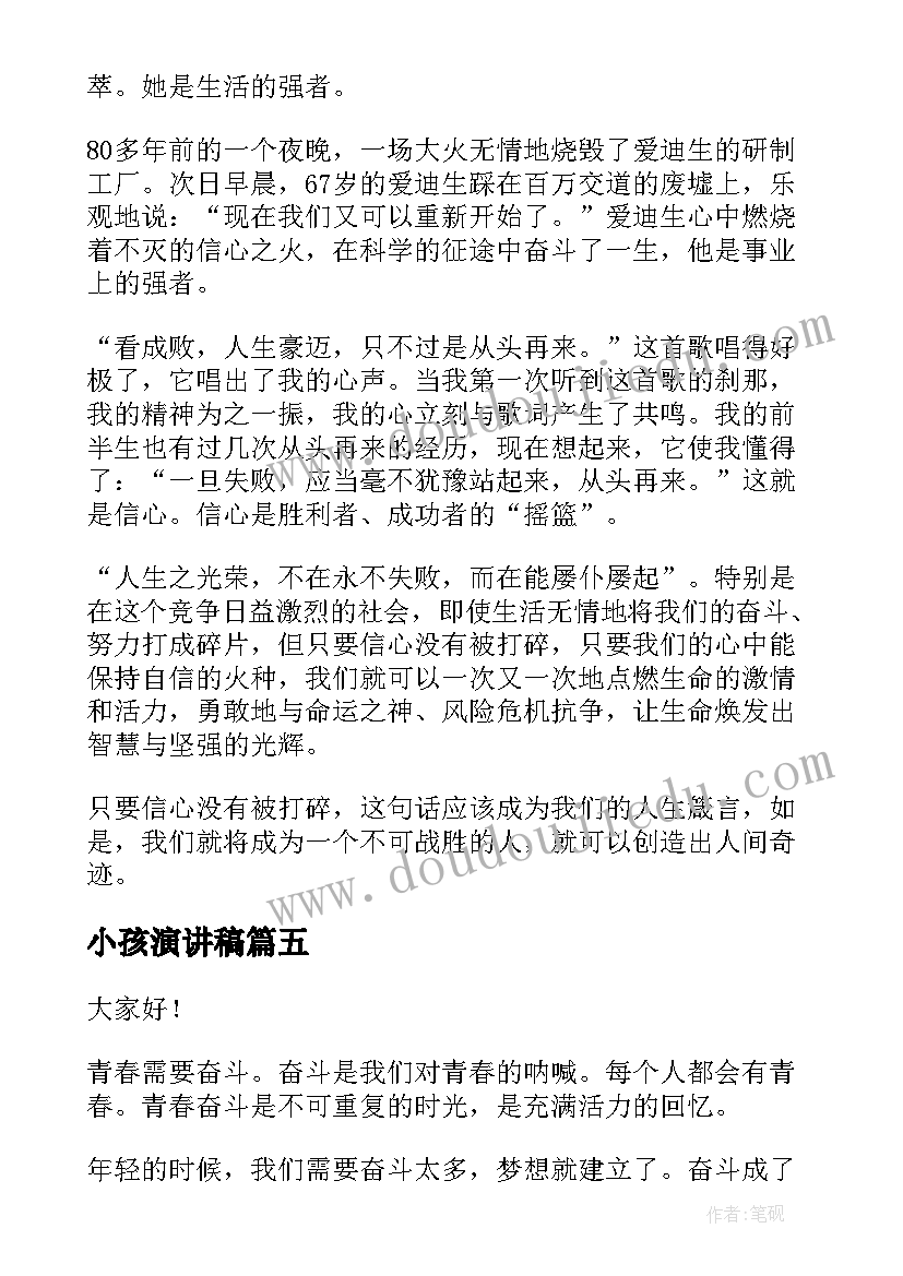 物业出纳述职报告(优质10篇)