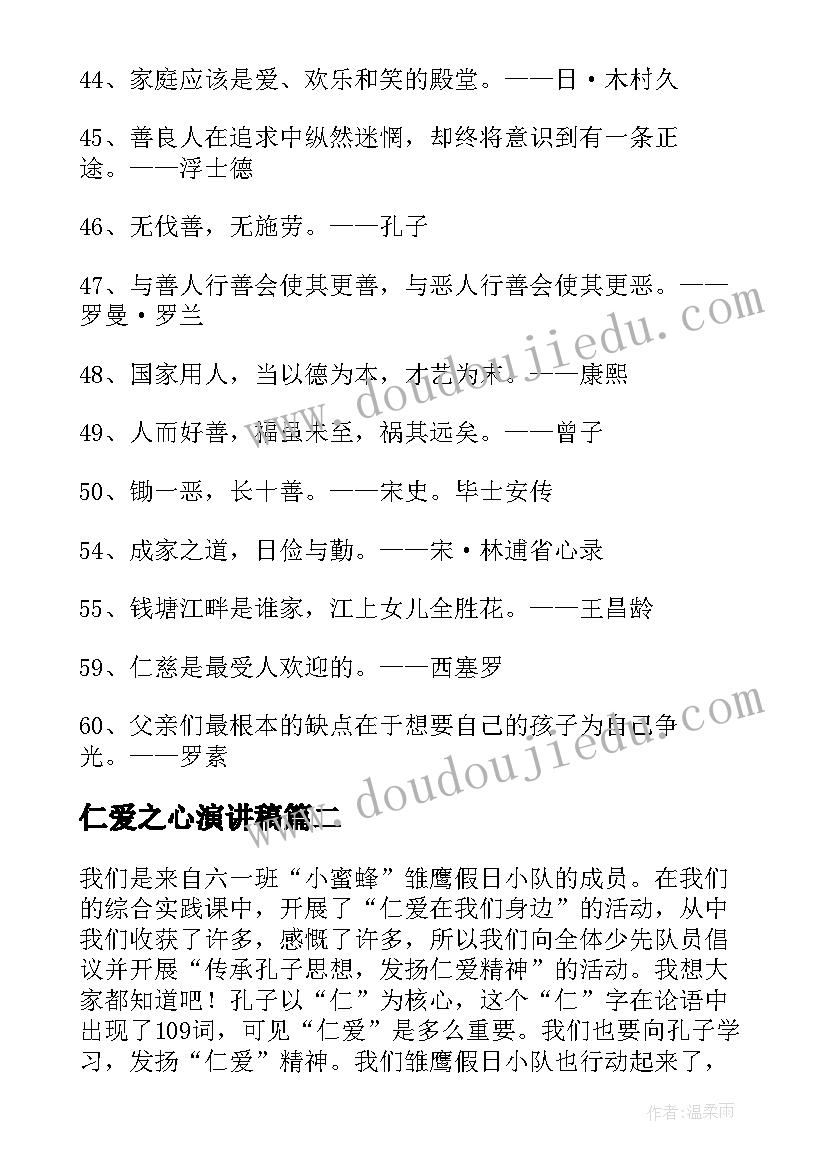 最新安全科长年度工作总结 安全科长个人岗位规划(汇总5篇)