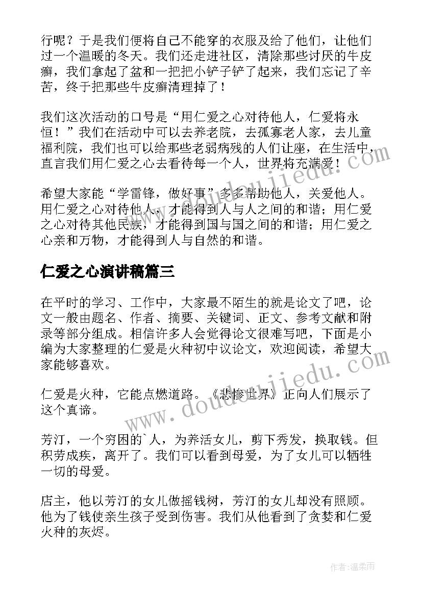 最新安全科长年度工作总结 安全科长个人岗位规划(汇总5篇)