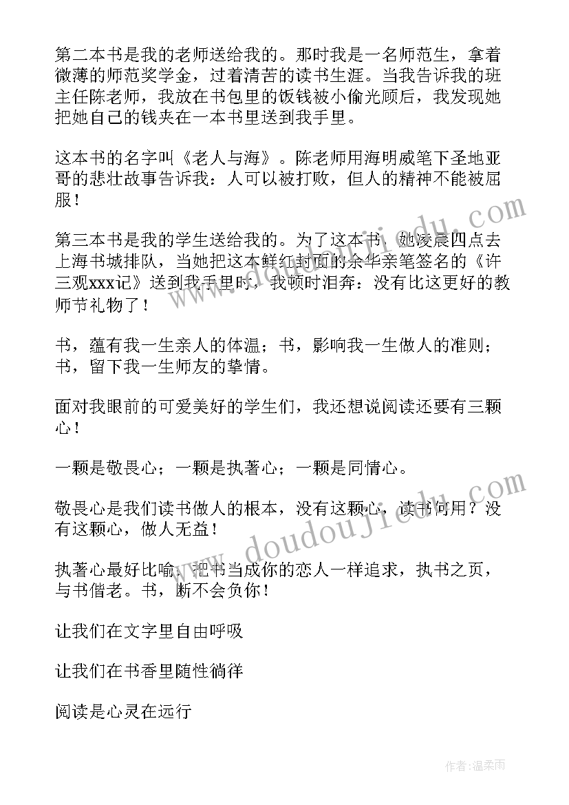 最新加油站经理年度述职报告(优质5篇)