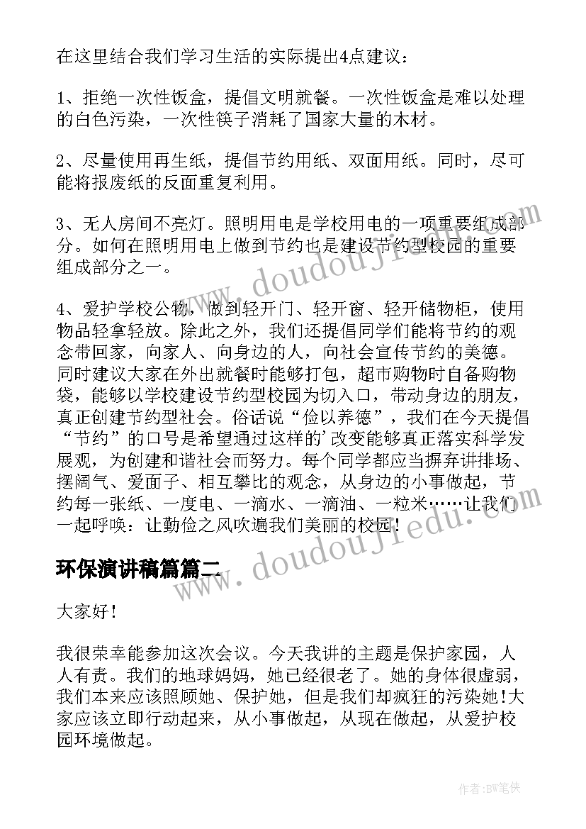 最新护士工作能力及业绩总结报告 个人工作表现情况总结报告(优质5篇)