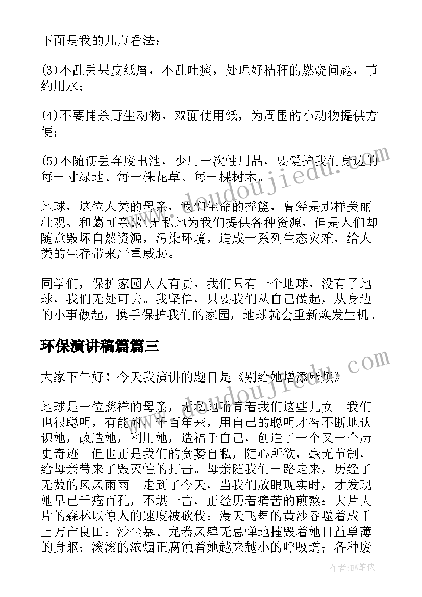 最新护士工作能力及业绩总结报告 个人工作表现情况总结报告(优质5篇)