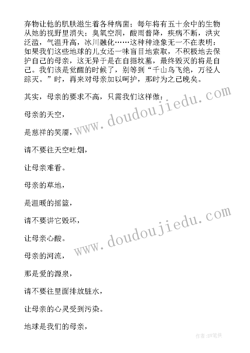 最新护士工作能力及业绩总结报告 个人工作表现情况总结报告(优质5篇)