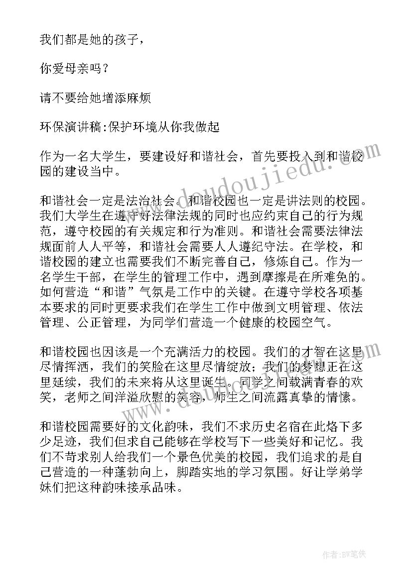 最新护士工作能力及业绩总结报告 个人工作表现情况总结报告(优质5篇)