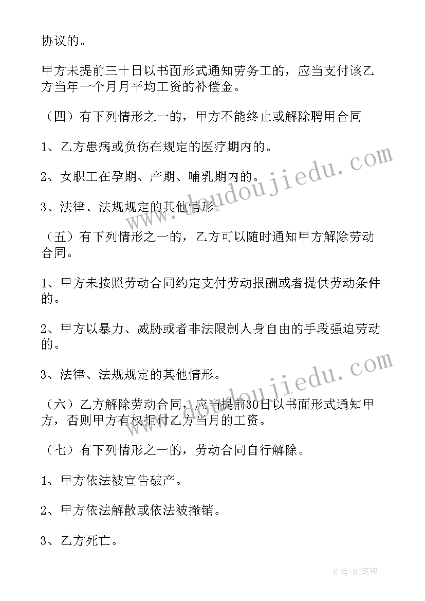 最新小学生研学报告(精选9篇)