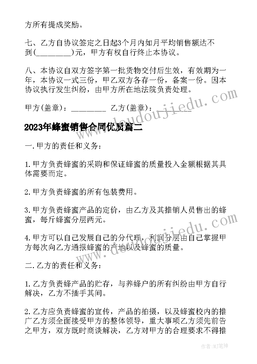 最新企业年度报告在哪里打(汇总9篇)