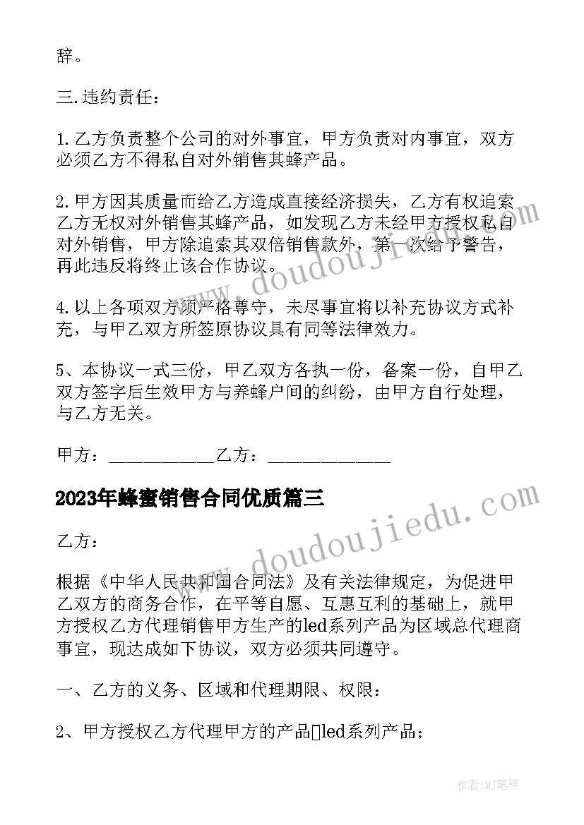 最新企业年度报告在哪里打(汇总9篇)