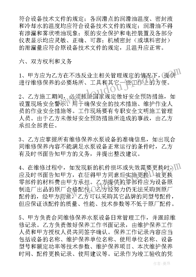 劳动最光荣手抄报图画(通用5篇)