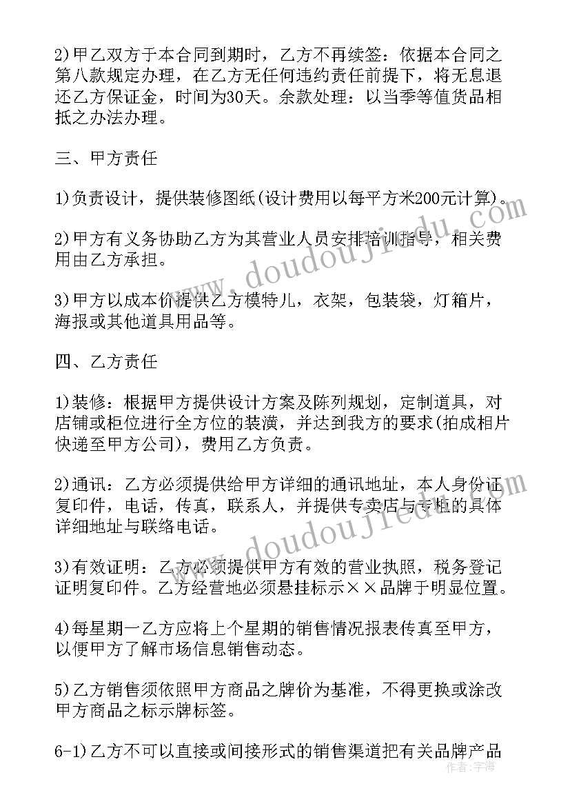 安监局副局长述职报告 安监局长述职报告(优质5篇)