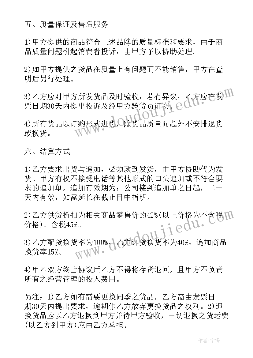 安监局副局长述职报告 安监局长述职报告(优质5篇)