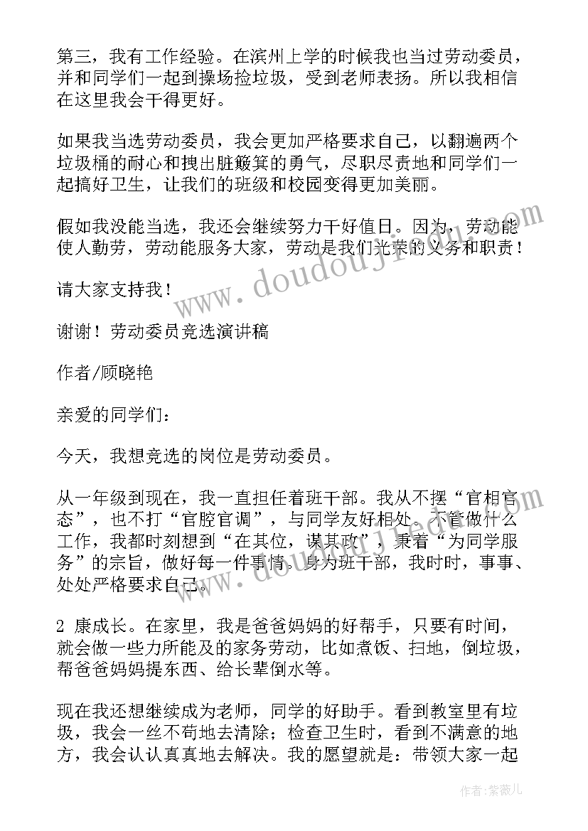 2023年快乐的幼儿园教学反思 快乐的动物教学反思(优质9篇)