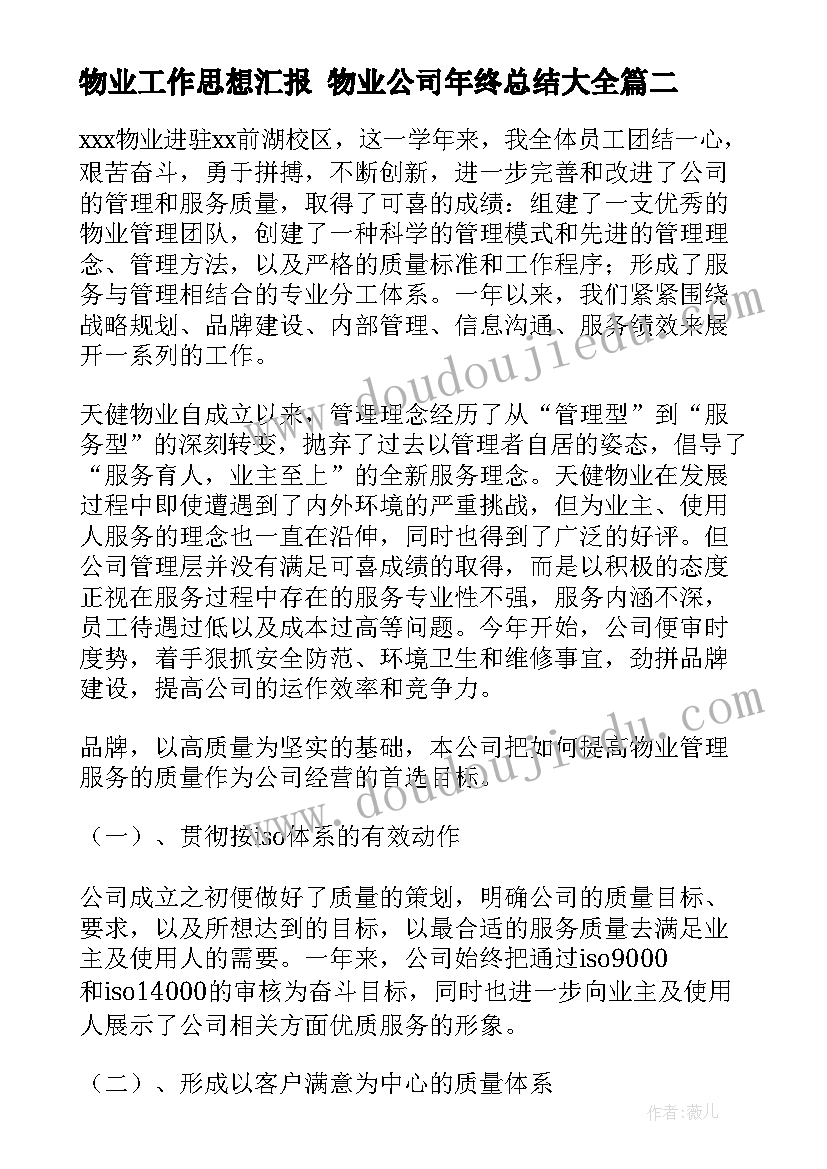 最新奖学金发放新闻稿 大学国家奖学金申请书(汇总5篇)