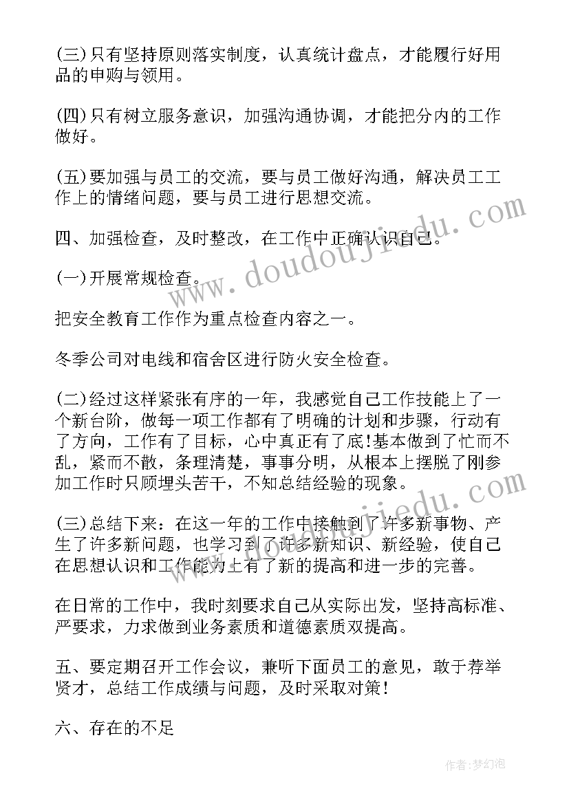 2023年七夕公司活动文案 公司七夕活动策划方案(优质9篇)