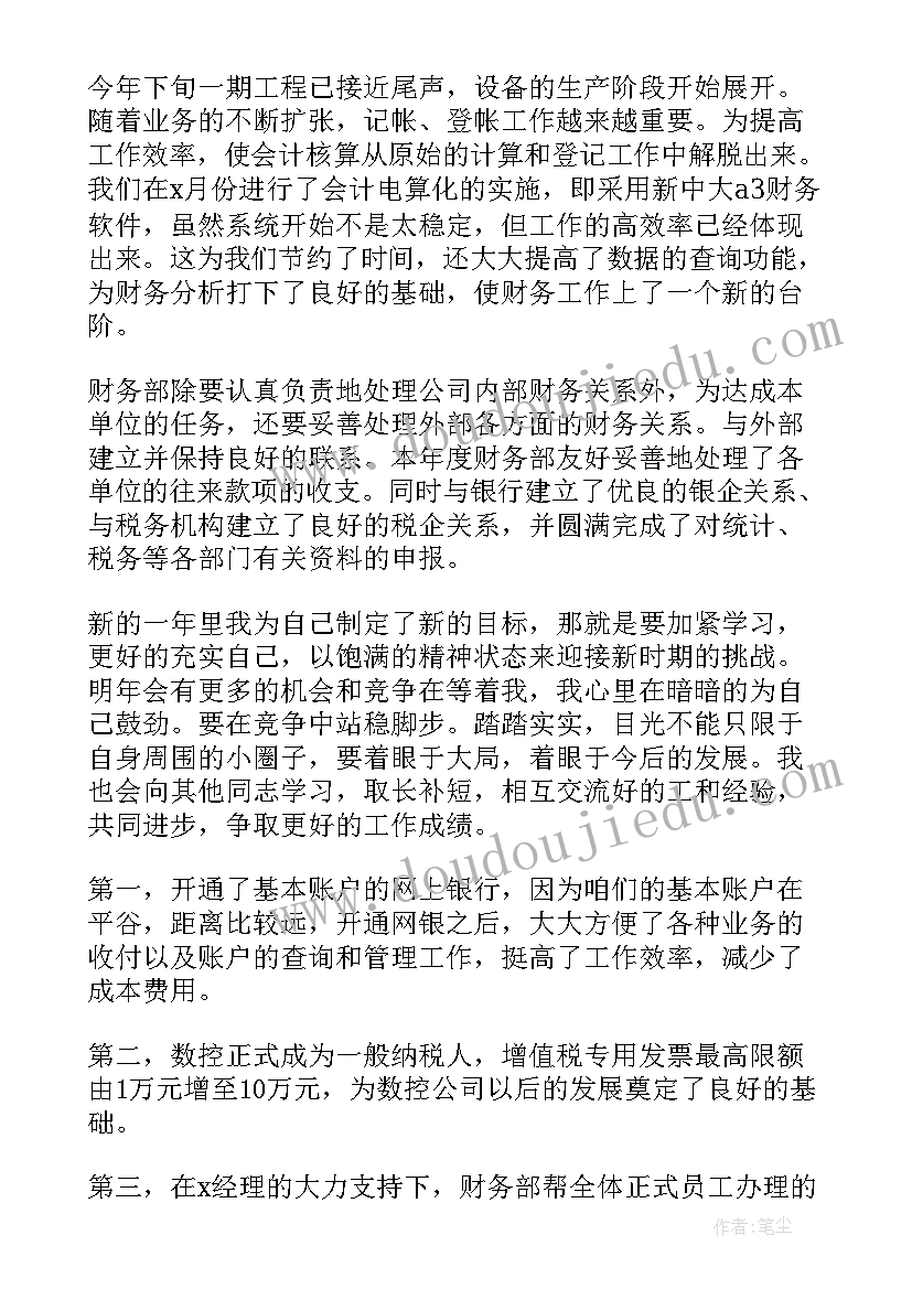 最新丢垃圾的标语(汇总8篇)