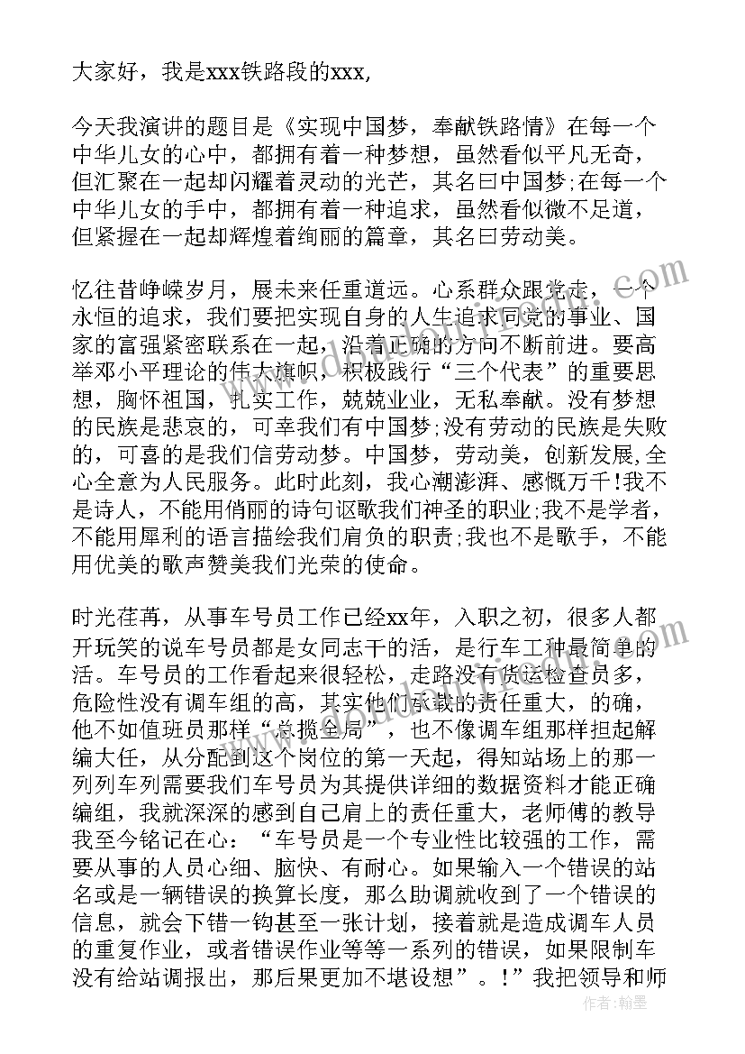 医院安全隐患自查自纠报告 食堂安全隐患自查情况报告(优秀5篇)