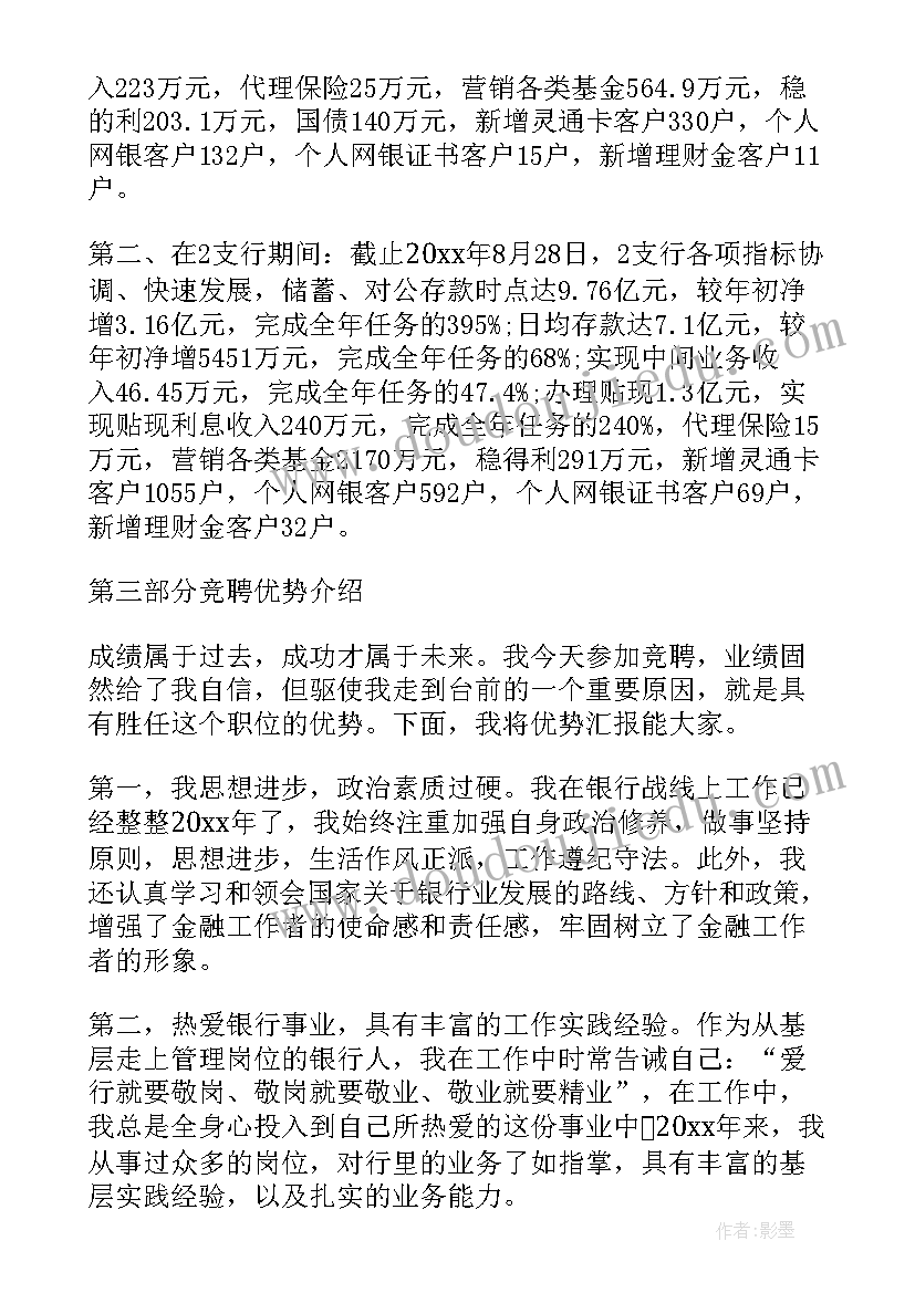 专利转让合同包括 使用权转让的合同(汇总10篇)