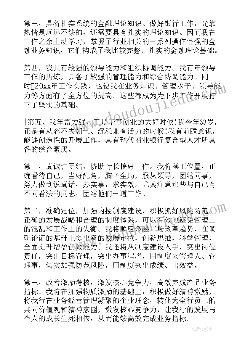 专利转让合同包括 使用权转让的合同(汇总10篇)