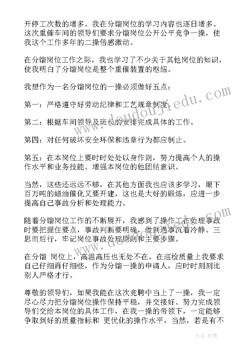 专利转让合同包括 使用权转让的合同(汇总10篇)