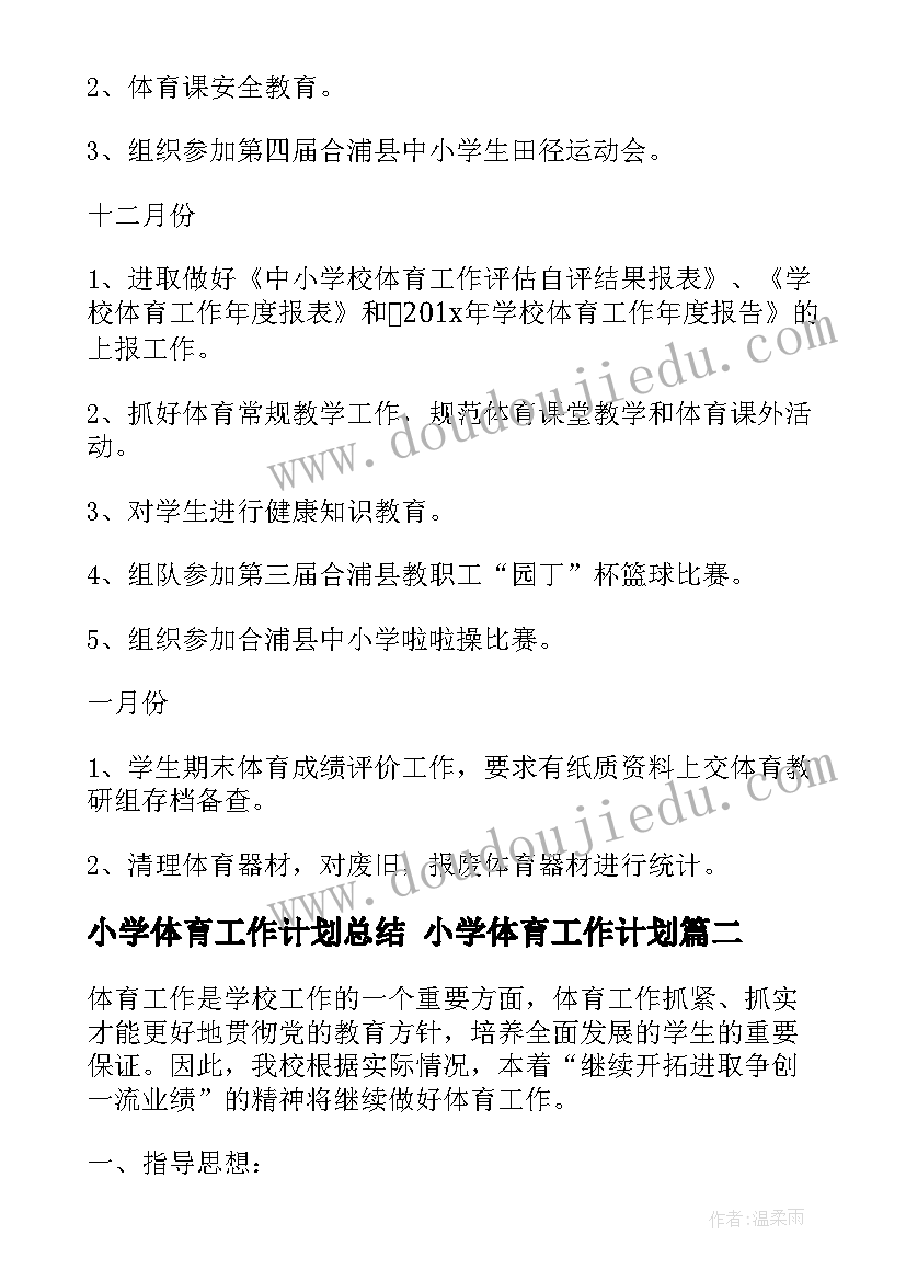 最新签劳动合同还是应届生吗 应届生实习合同(大全9篇)