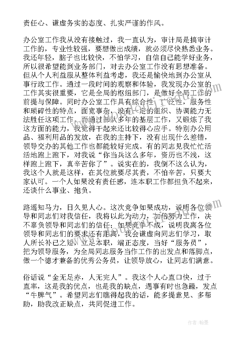 最新小班国庆节活动总结绘画 幼儿园小班国庆节教育活动总结(模板5篇)