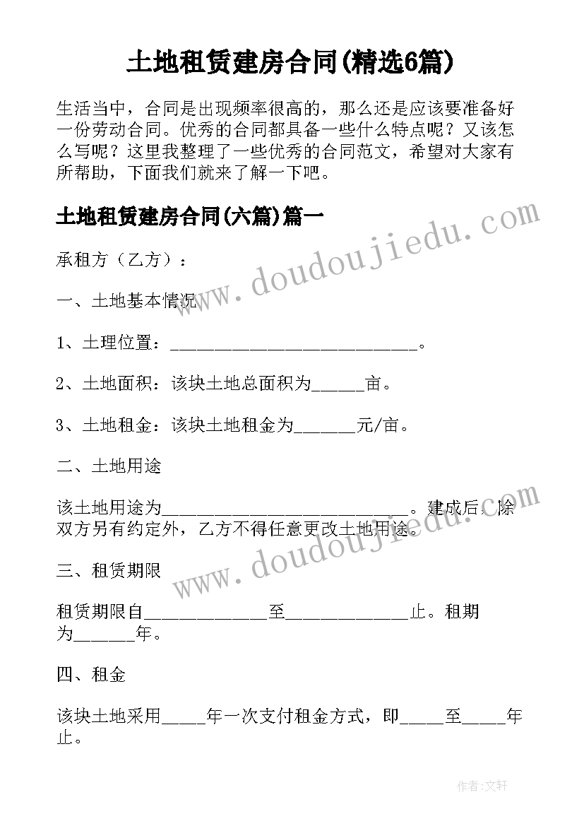 最新深圳小一计划生育补贴政策 深圳教师计划生育奖(实用5篇)