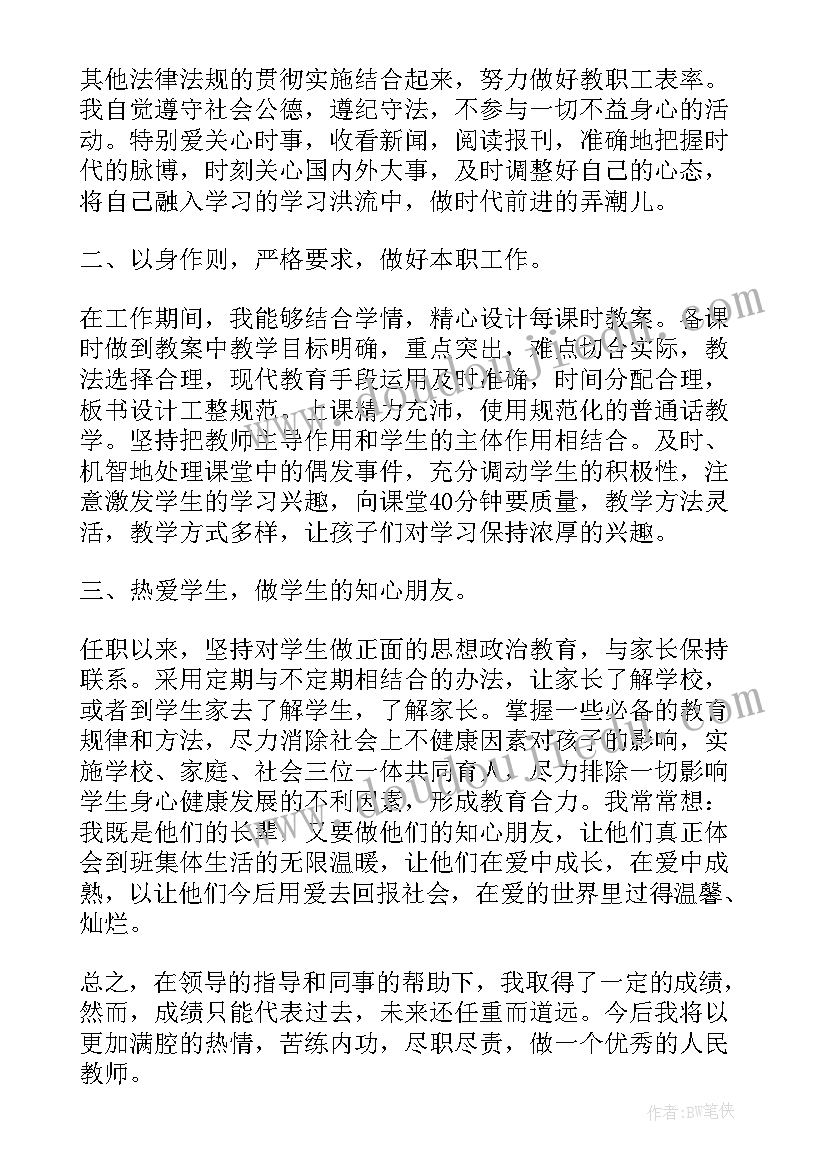 医院药品效期自查报告 医院药品回扣自查报告(实用5篇)