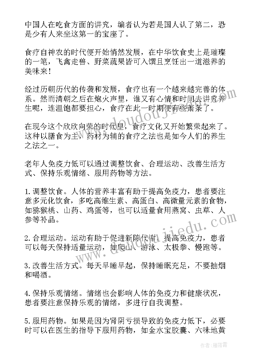 2023年反恐怖防范工作总结(实用7篇)