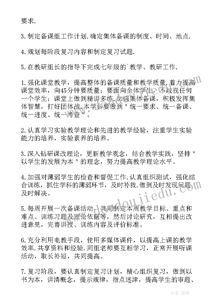 2023年春节单位活动策划方案(大全5篇)