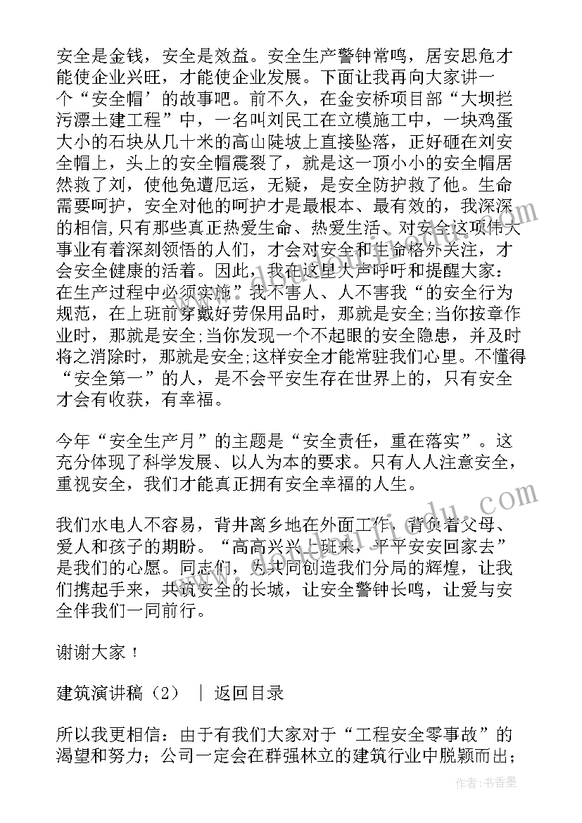 最新数学小组教研计划(优秀5篇)