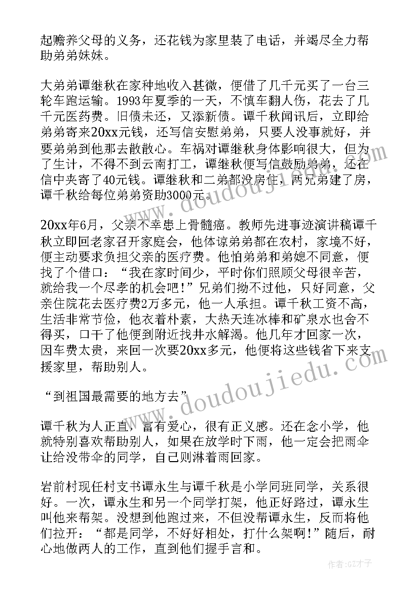 2023年生产部年度工作计划和主要工作目标(大全8篇)