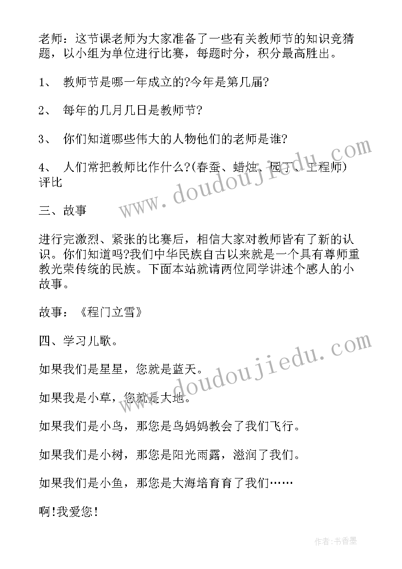 团内基层调研报告(实用9篇)