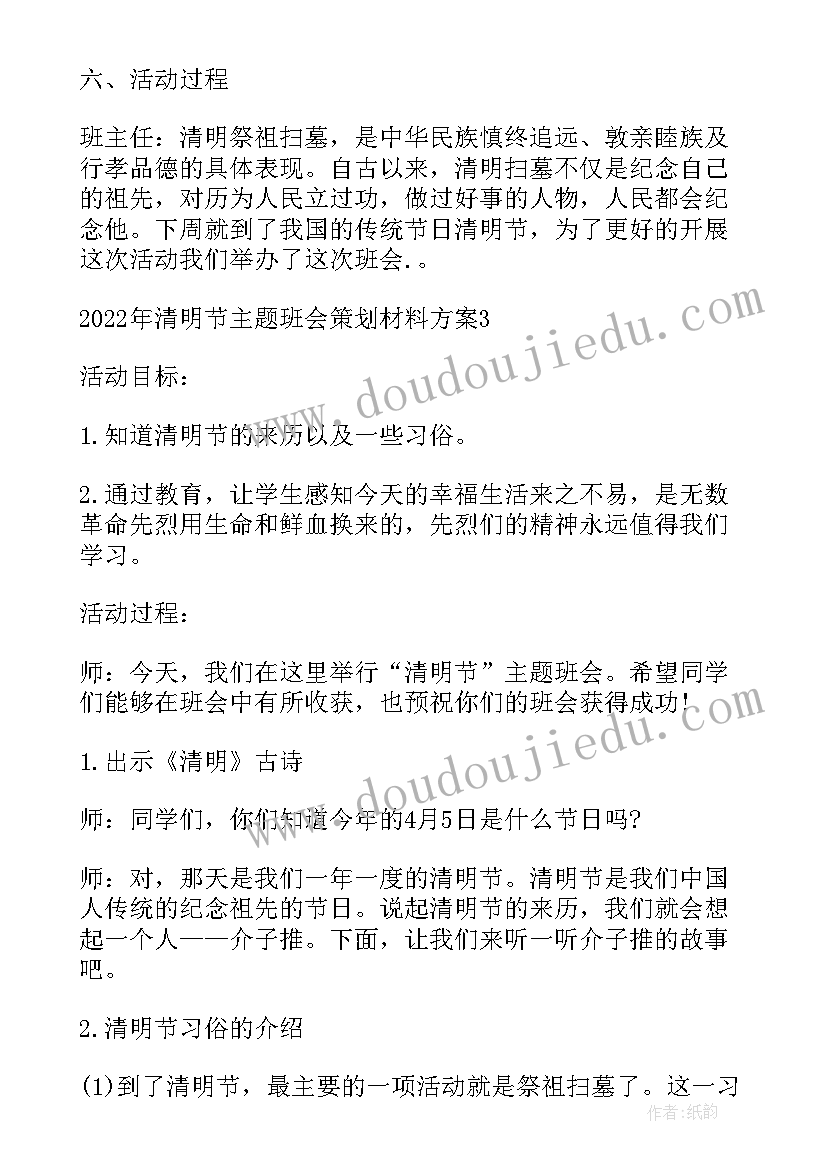 2023年新保险合同贷款利率 保险代理合同(优质5篇)