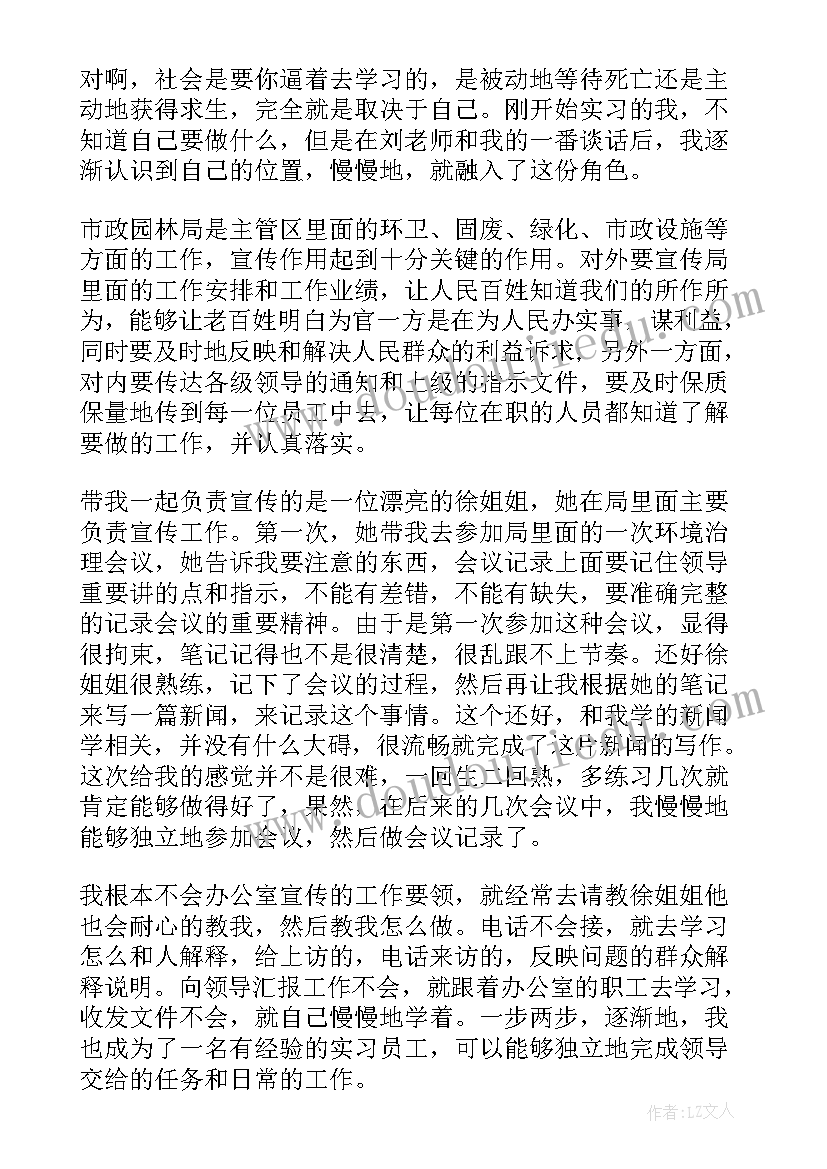 禁止游泳倡议书(优秀5篇)