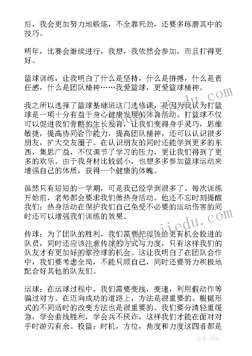 2023年广告销售工作 广告销售年终总结(汇总10篇)