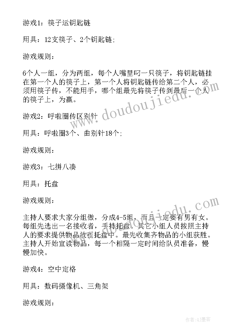 2023年补助金的心得体会(通用5篇)