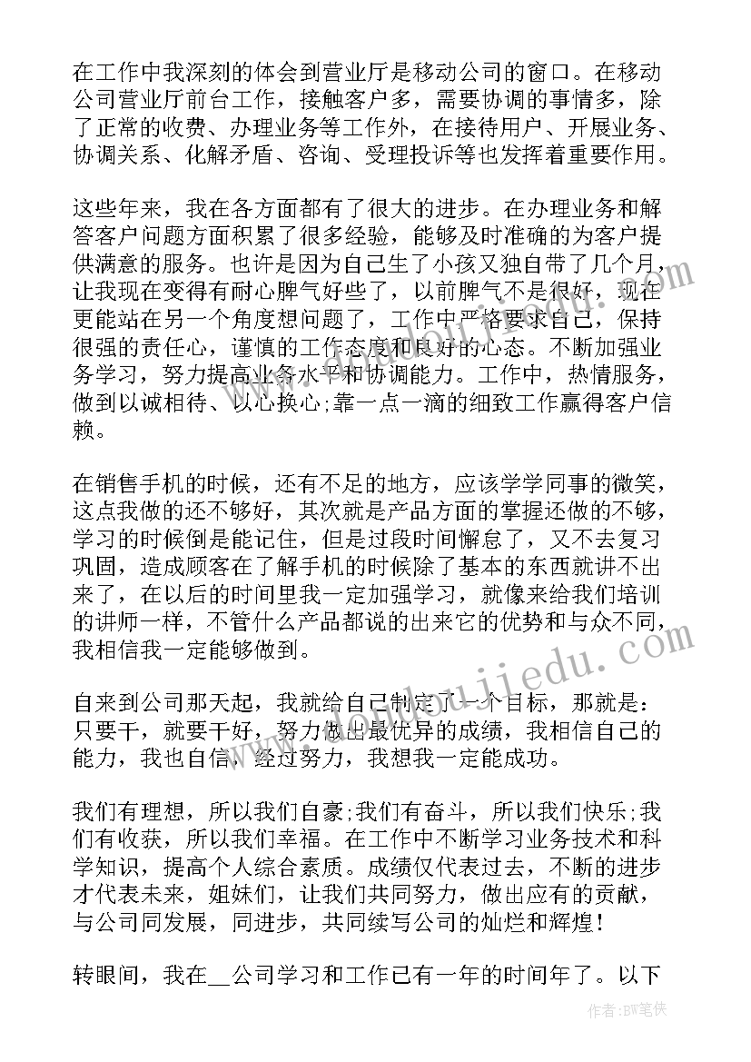 最新理赔岗位心得体会(优质5篇)