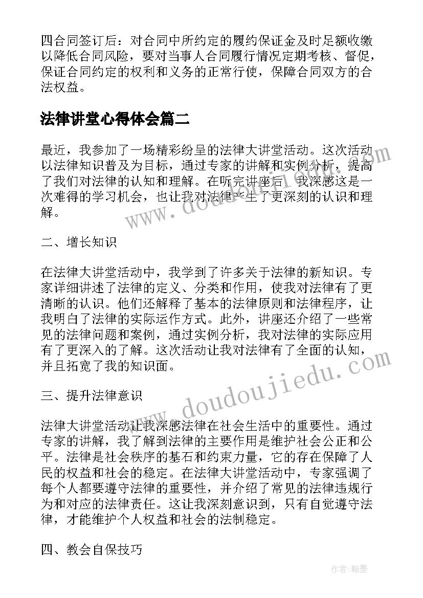 最新公共汽车车队副队长述职报告 车队队长述职报告(优质5篇)