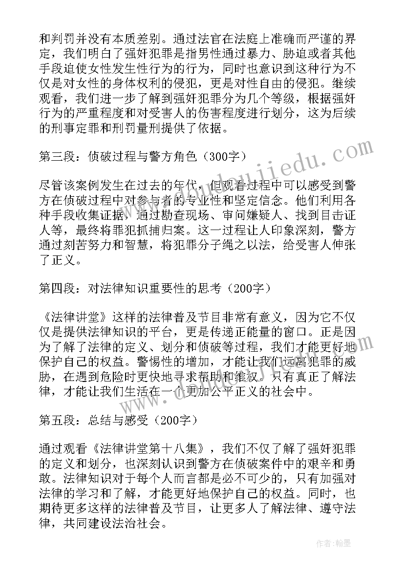 最新公共汽车车队副队长述职报告 车队队长述职报告(优质5篇)