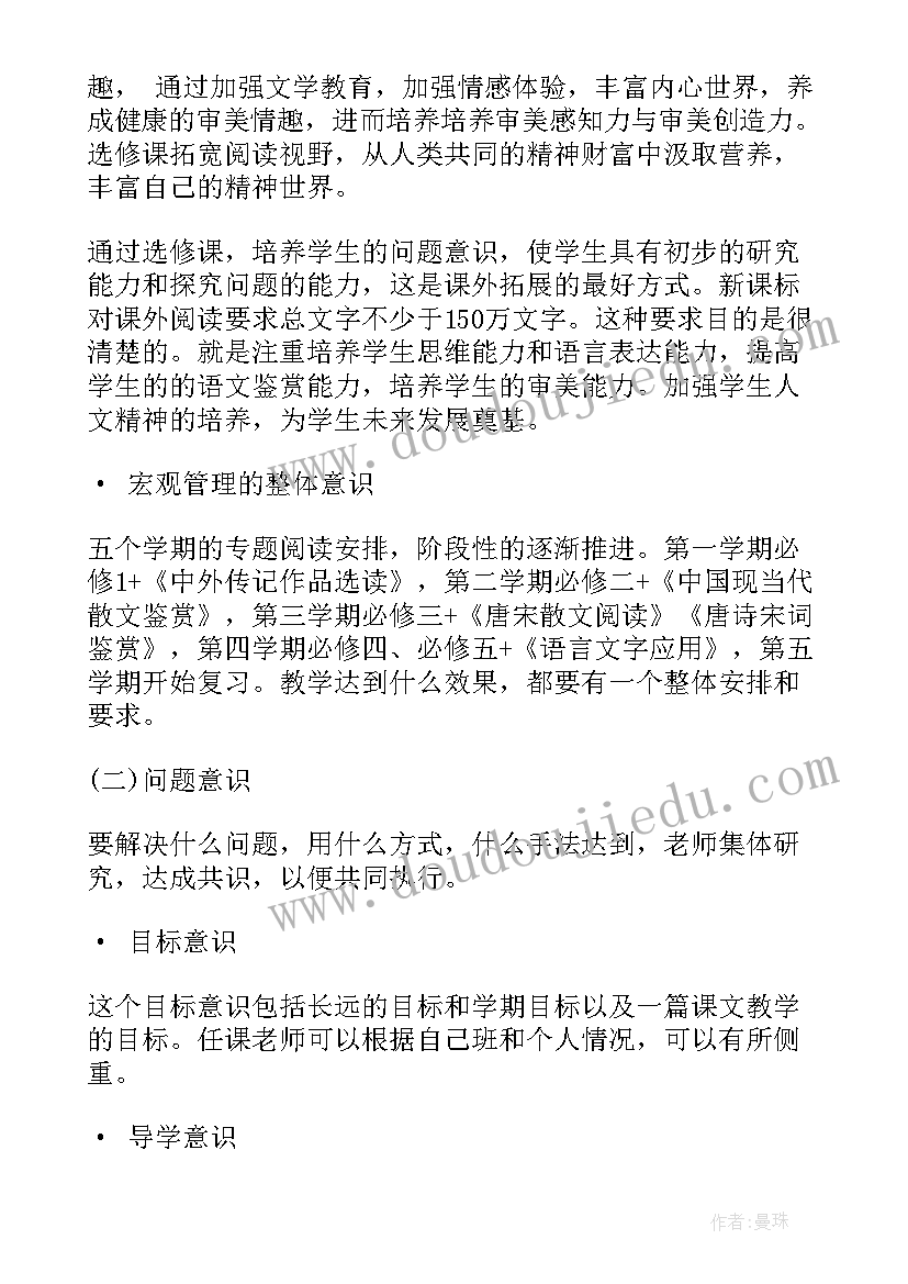 银行个人条线工作总结 银行柜员个人自查报告(精选5篇)