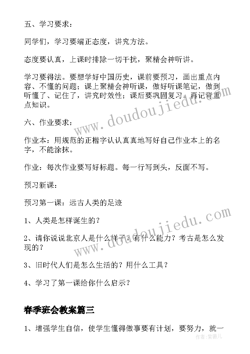 2023年小区端午活动总结 小区端午节活动总结(汇总5篇)