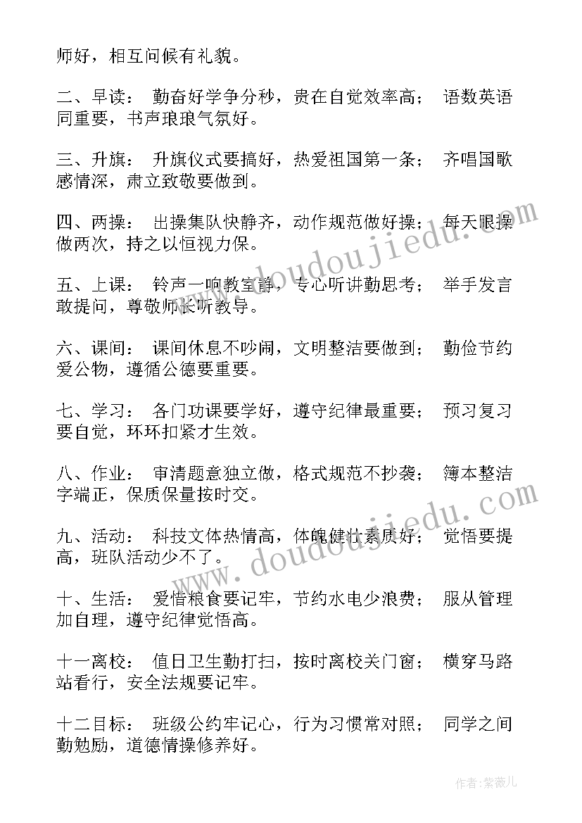 2023年小区端午活动总结 小区端午节活动总结(汇总5篇)