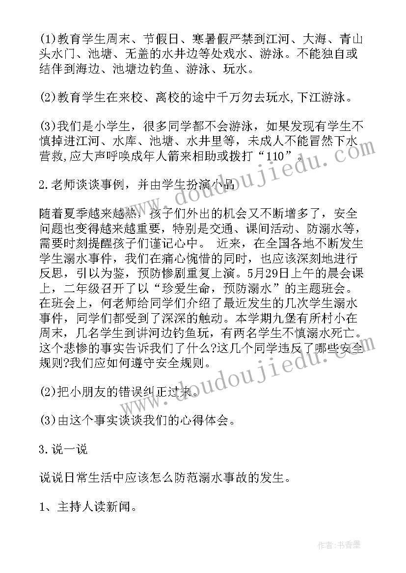 背课文有感 课文母鸡教学反思(大全8篇)