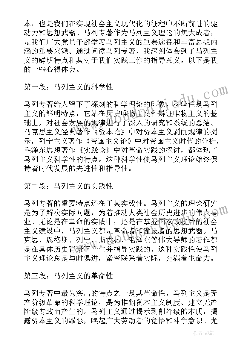 防汛主要措施有哪些方法手段 防洪防汛措施方案(优秀6篇)