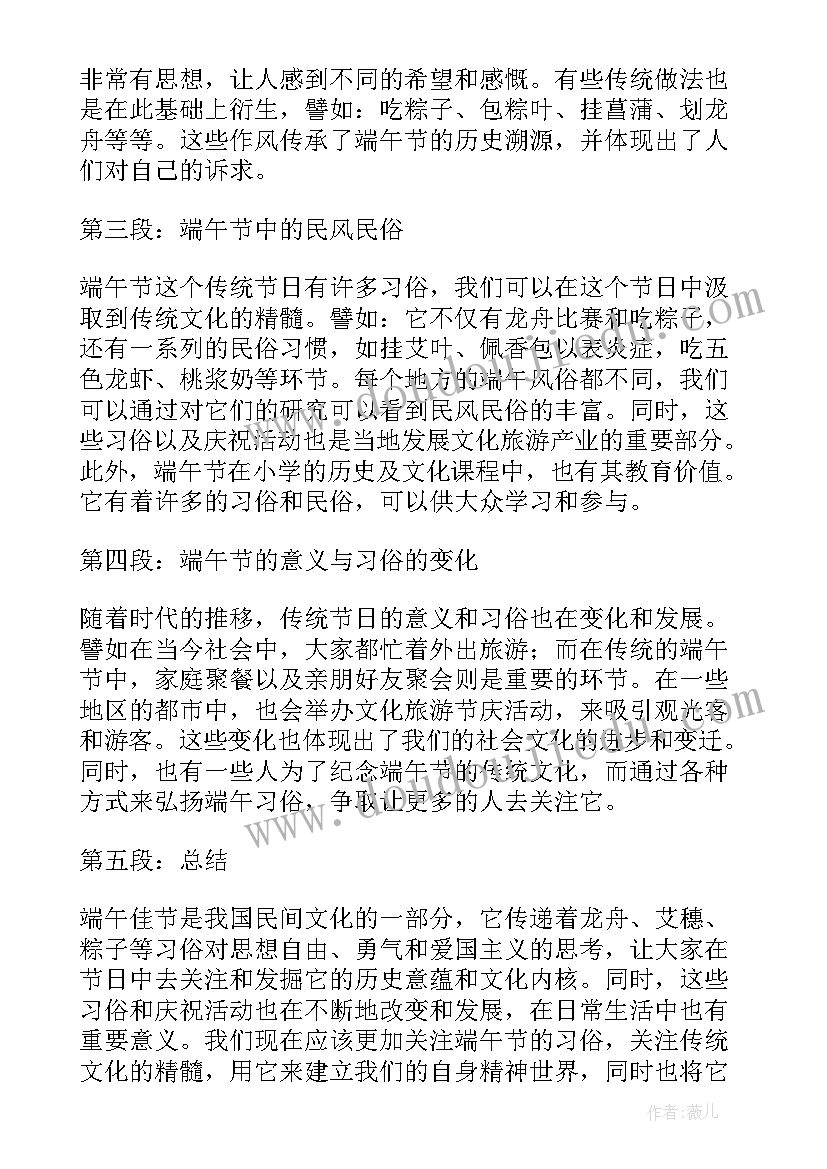 最新英语课自我评价 英语教师自我评价(大全5篇)